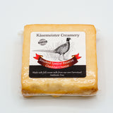 Smoked Special Reserve Cheddar 8 oz. Block