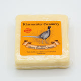 Sharp Cheddar - 8oz